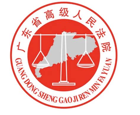 广东高院发布未成年人司法保护典型案例凤凰网广东凤凰网