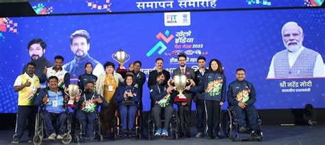 HARYANA EMERGE CHAMPIONS IN KHELO INDIA PARA GAMES