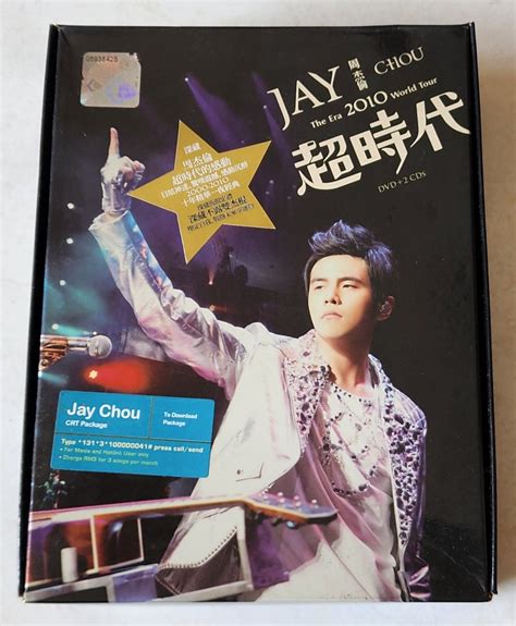 Jay Chou ~ The Era 2010 World Tour Printed In Malaysia 2cd Dvd