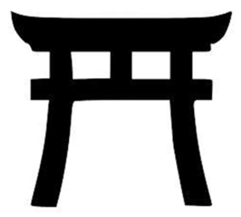 shinto clipart japanese symbol clip art