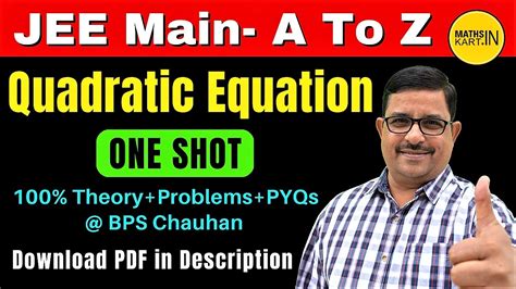 Quadratic Equation One Shot Jee One Shot Jee Mains 2023 Mathskart