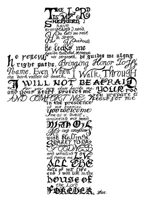 23rd Psalm PNG Transparent 23rd Psalm PNG Psalms 23 Background HD