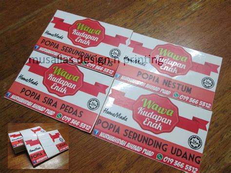 My Musallas Design And Online Printing Stiker Popia