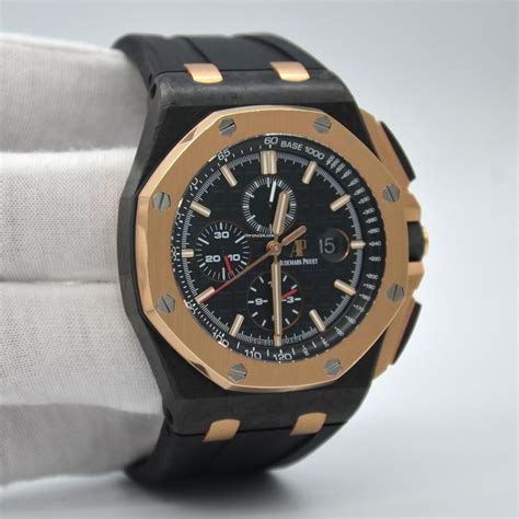 Audemars Piguet Royal Oak Offshore Chronograph Qe Ii Cup For