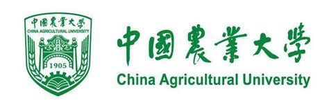 China Agricultural University - China University Jobs