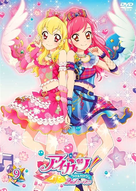 Aikatsu Season 2 Dvd 2wings In 2020