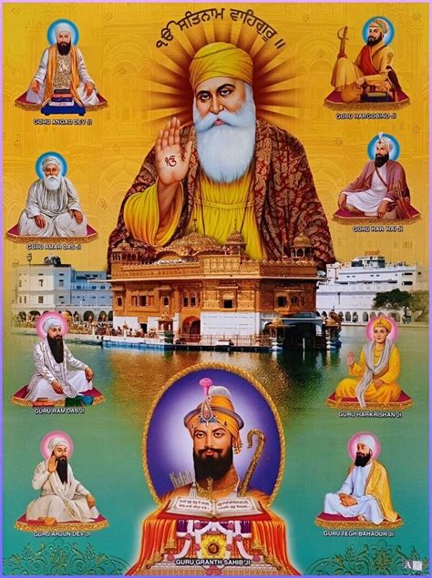 Pin By Hardeep Singh Benipal On Sikh Photos In Guru Pics Guru