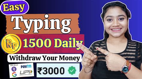 Online Typing Job 2023 Earn Money Online Work From Home Jobs 2023