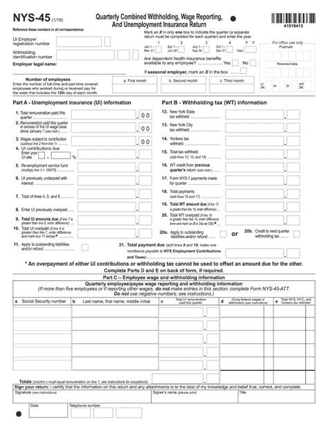 Ny State Qtly Withholding Form