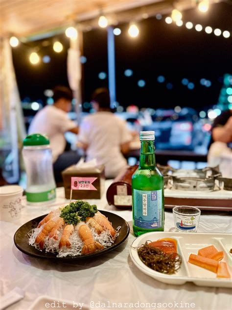 여수 낭만포차거리 맛집 추천 딱새우회 돌문어삼합 낭만포차23번 네이버 블로그