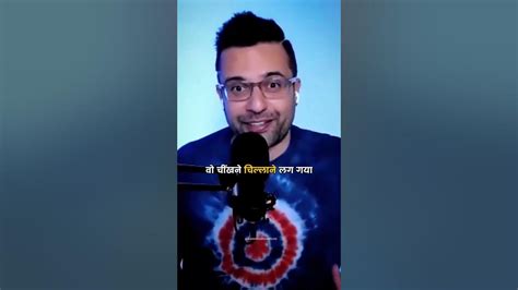 Sandeep Maheshwari Shorts Motivation Podcast Aamotivationofficial