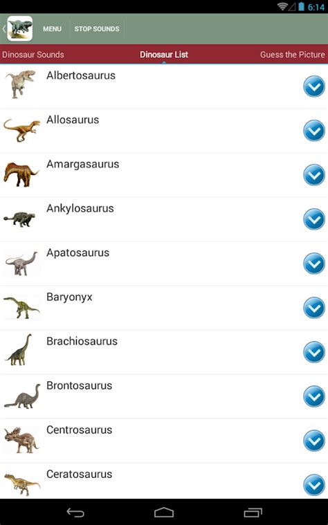 Dinosaur Sounds Android Apps On Google Play