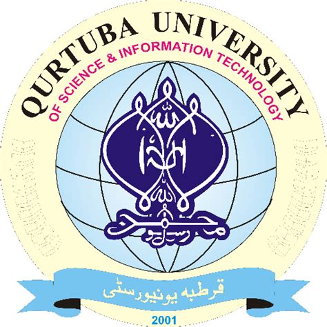 Qurtuba Univsity Of Science And Technology