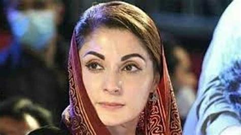 Maryam Nawaz Inquires After Teenage Maid Pakistan Dunya News