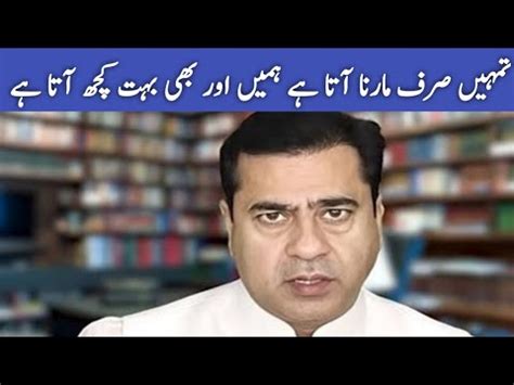 Imran Riaz Khan New Aggressive Speech About Neutral YouTube