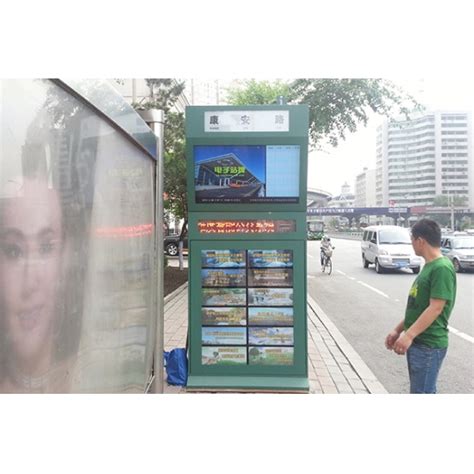 Buy Outdoor Sunlight Readable Lcd Display Intelligent Bus Station Board