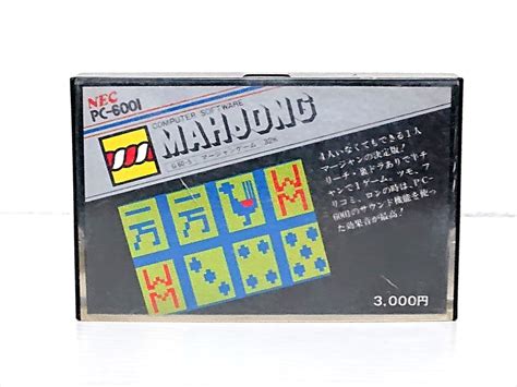 Yahooオークション Pc 6001 Mahjong（マージャンゲーム） データ