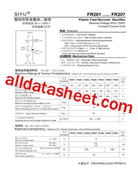 Fr Datasheet Pdf Rugao Dachang Electronics Co Ltd