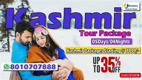 Best 2024 Kashmir Tour Package Starting At Just 7999 Book Now And