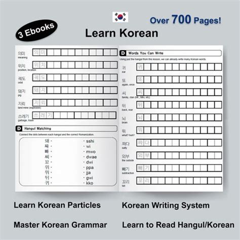 Korean Hangul Writing Practice Worksheets For Beginners Learn Etsy