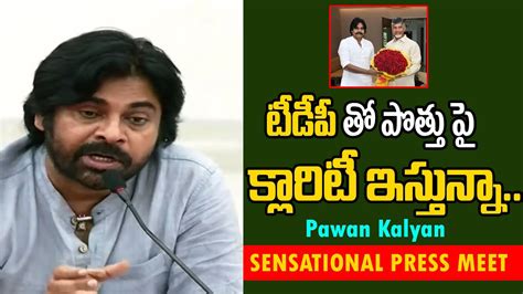 Pawan Kalyan Sensational