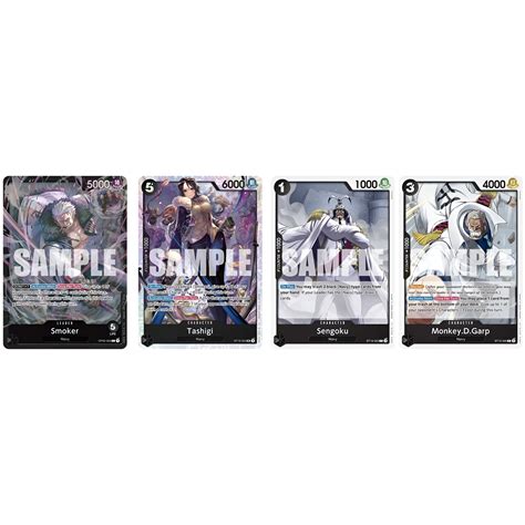 One Piece Card Game: Starter Deck - Black Smoker (ST-19) - Game Summon