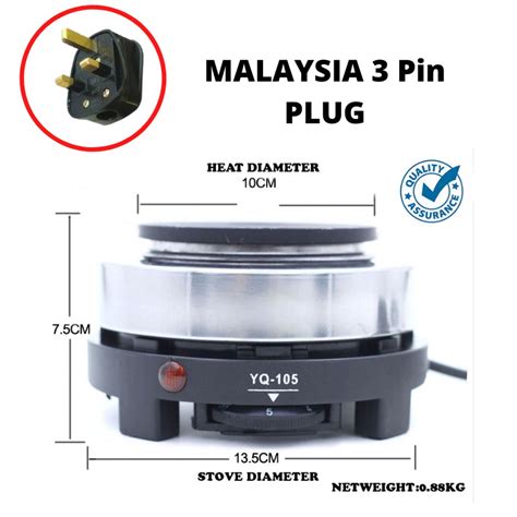 3 Pin Malaysia Plug Mini Electric Heater Stove Hot Cooker Plate 500W