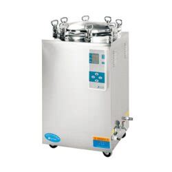 Autoclave Arcano Ls B L Facilidades Y Equipamiento Para La