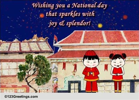 National Day Celebration! Free National Day (China) eCards | 123 Greetings