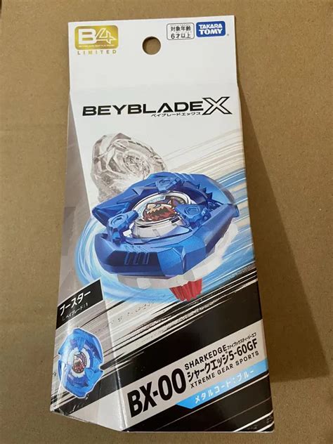 Original Takara Tomy Beyblade X BX 00 Shark Edge 5 60GF B4 LIMITED