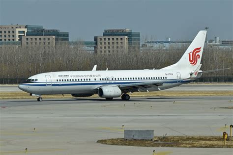 Boeing 737 89L B 1769 Air China Inner Mongolia C N 44915 Flickr