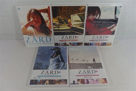 Yahooオークション 9枚未開封 アシェット 隔週刊 Zard Cdanddvdコレ