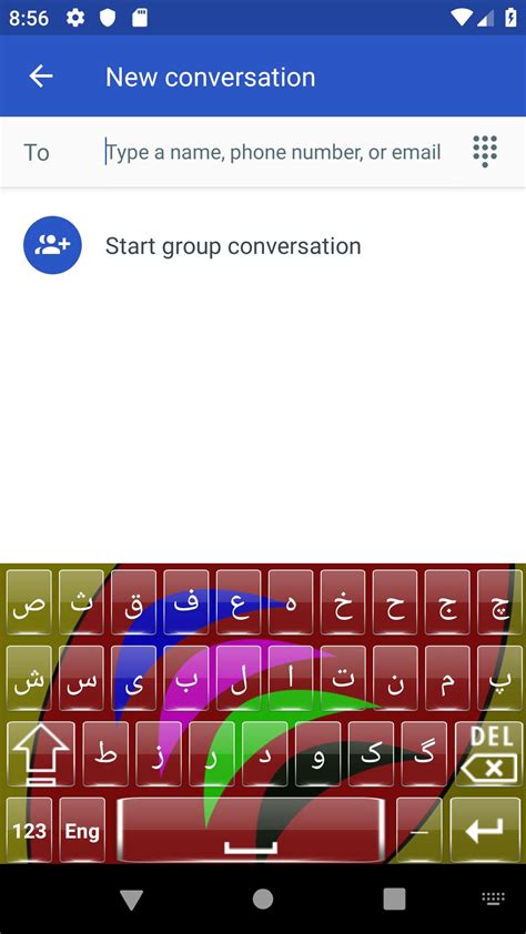 Farsi Keyboard 2018 APK for Android Download