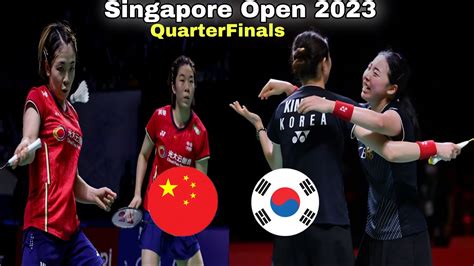 CHEN Qing Chen JIA Yi Fan CHN Vs KIM So Yeong KONG Hee Yong KOR