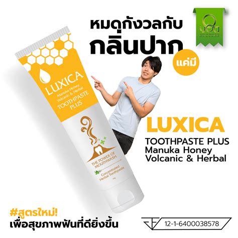 Consumer Products Group – QYou Gallery