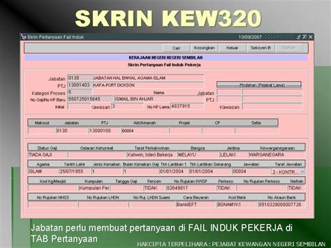 Modul Gaji Sistem Perakaunan Berkomputer Standad Kerajaan Negeri