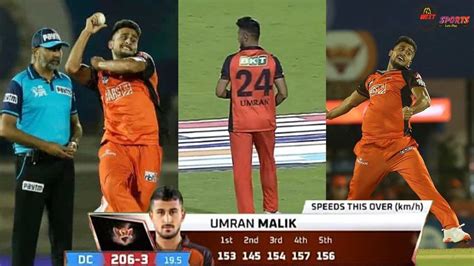 Umran Malik 157kmhr Bowling To Rovman Powell Umran Malik Fastest