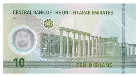 Uae Launches New Dhs Banknote To Commemorate Country S Golden Jubilee