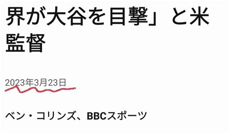 もうあれから1年らしいので｜シキ