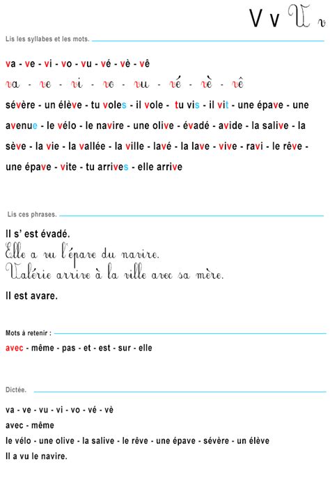 Fiche de lecture à imprimer le son v Apprendre à lire