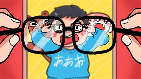 Download Anime Glasses Meme | Mobalucu