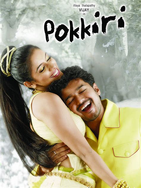 Watch Pokkiri - Vijay | Prime Video