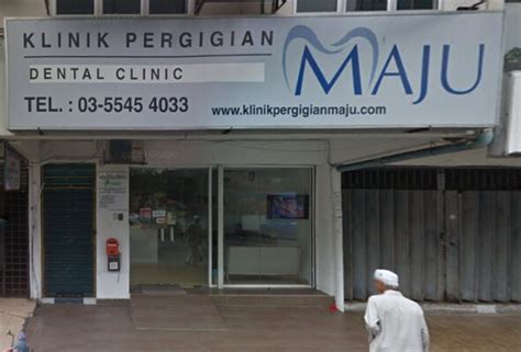 Klinik Gigi Utc Shah Alam Harga Klinik Kesihatan Utc Selangor