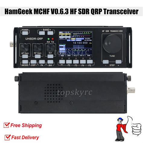 Hamgeek Mchf V Hf Sdr Qrp Transceiver Amateur Ham Radio