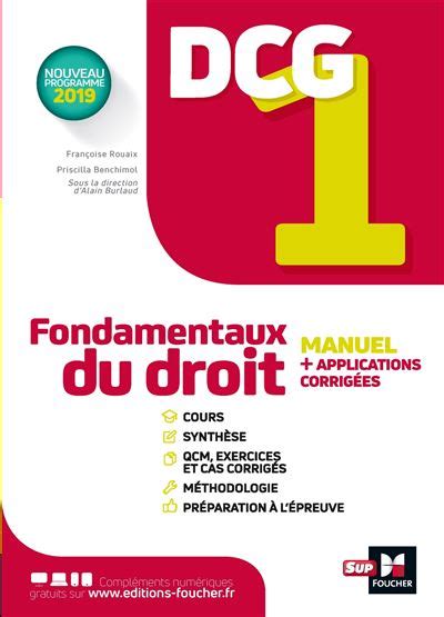 DCG 1 Fondamentaux du droit Manuel et applications broché