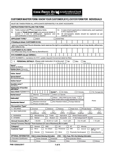 Pnb Kyc Form Pdf