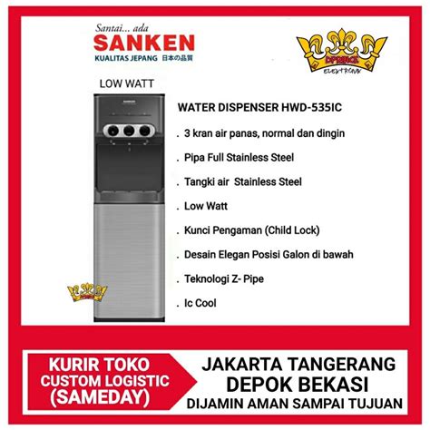 Jual SANKEN Dispenser Galon Bawah Low Watt HWD C535IC Shopee Indonesia