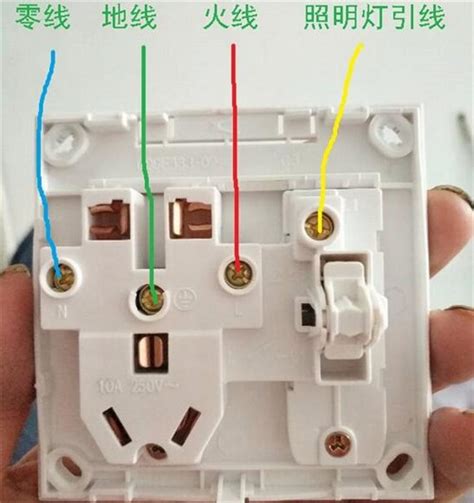 公牛一开五孔插座怎么接线装修全知道学堂齐家网