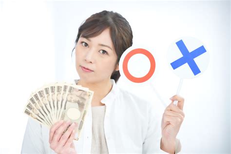 一人暮らしの20代が貯金できない理由とは？手取り15万円でお金を貯めるコツを解説！ 働き方サイト