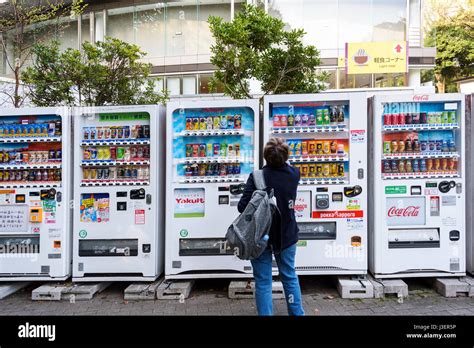 Outdoor Vending Machines Hi Res Stock Photography And Images Alamy